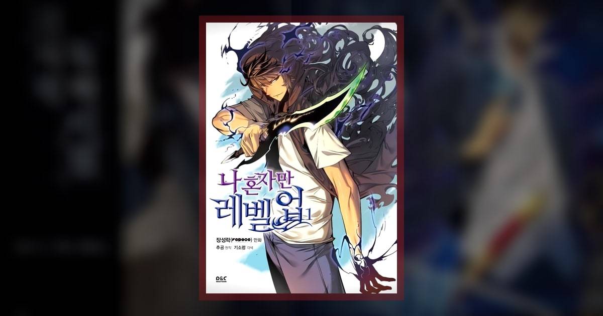 أفضل 10 مانهوا Isekai إيسيكاي ستأخذك لعالم آخر